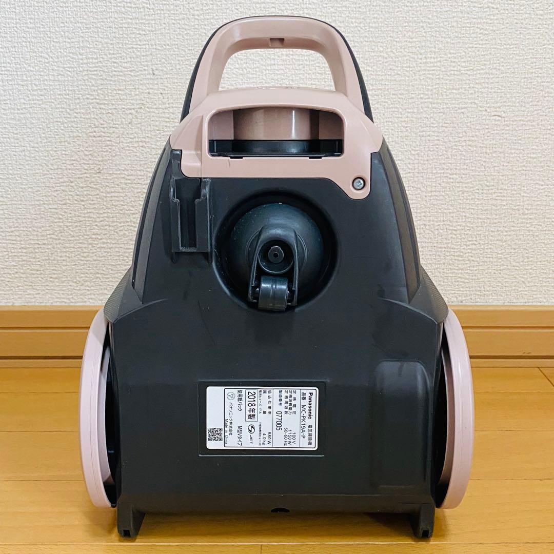 パナソニック 紙パック式掃除機 MC-PK19A-P 2018年製 紙パック付き