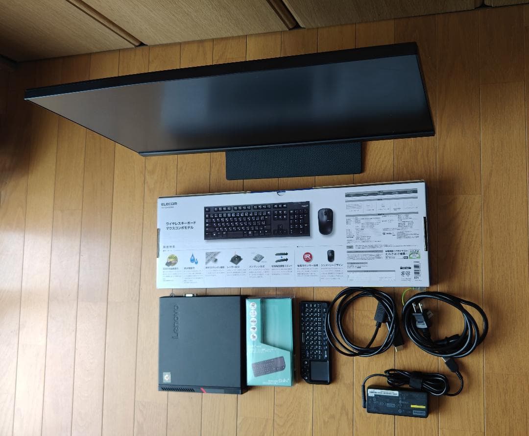 Lenovo 省スペース高性能 デスクトップPCセット