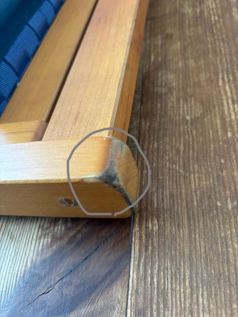 拵 KOSHIRAE 折り畳み式ハンモックチェア リクライニングチェア