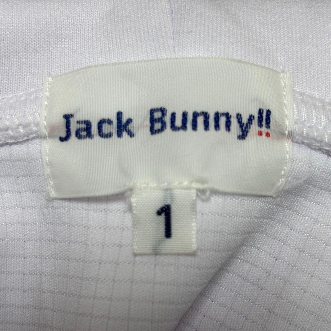 ★美品★ Jack Bunny✖️ドラえもん 2023 フード付きトレーナー 白