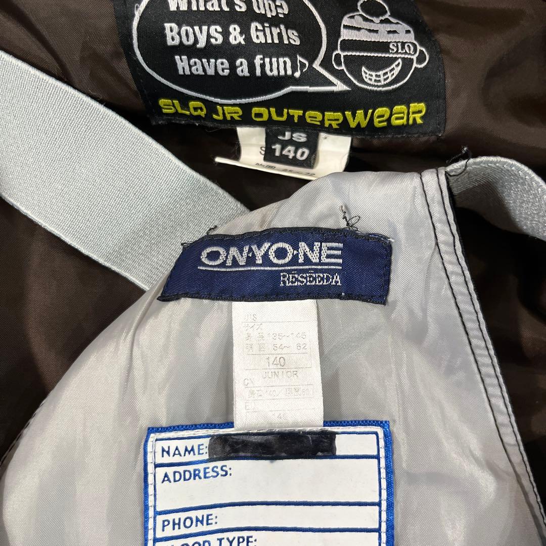 キッズ用スノーボード用品 3点セット