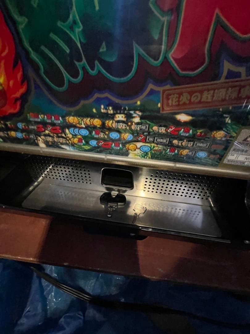 勝負だ!ドン パチスロ実機 実機 パチスロ 初代 緑ドン 不要機付き