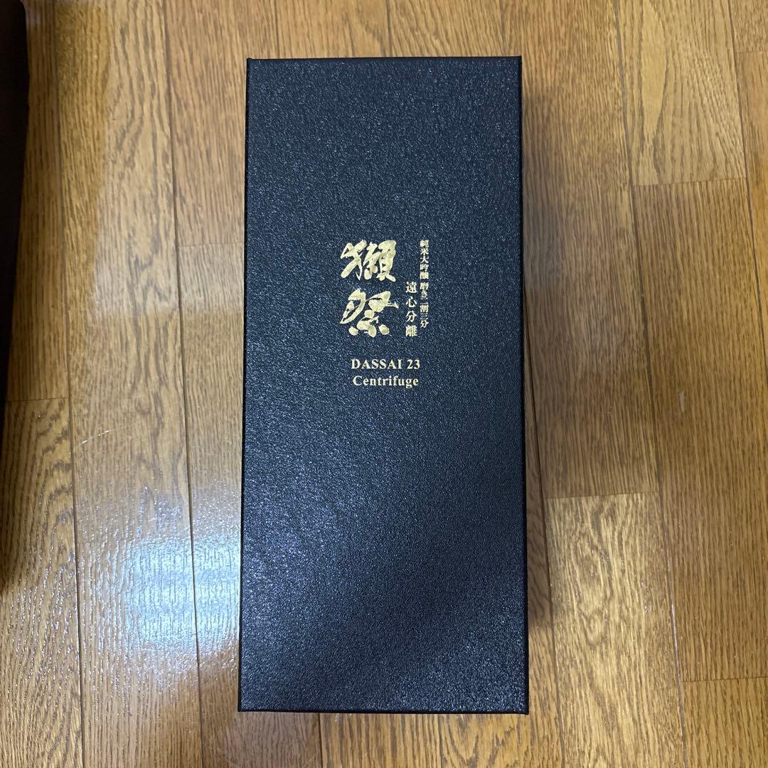 獺祭　純米大吟醸　磨き二割三分　遠心分離