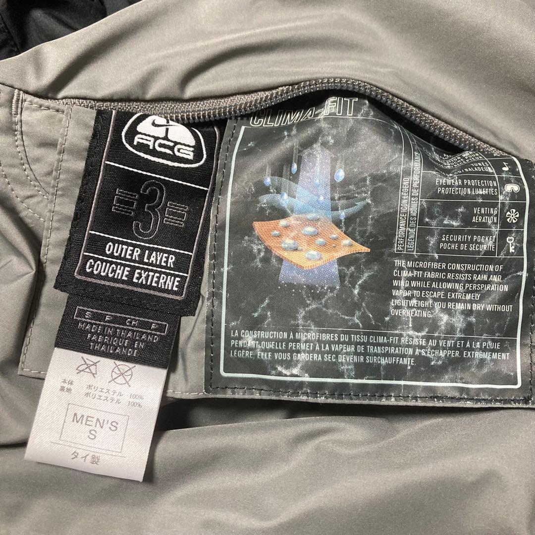 0Os \" NIKE ACG\" リバーシブルジャケット　ナイロン　フリース