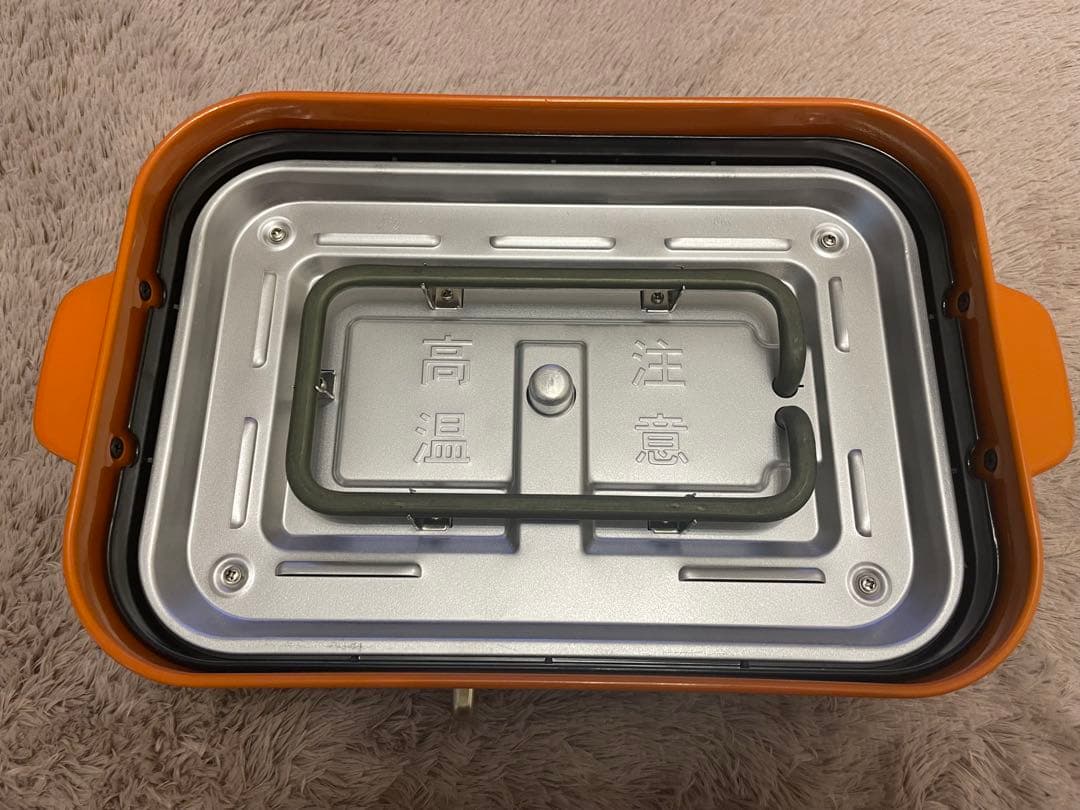 【新品】BRUNO コンパクトホットプレート　オレンジ（蓋に柄入）専用深型鍋付き