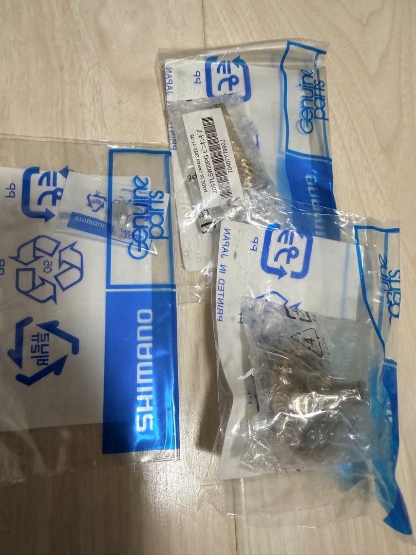 J*ん様 20ステラSW18000PG改