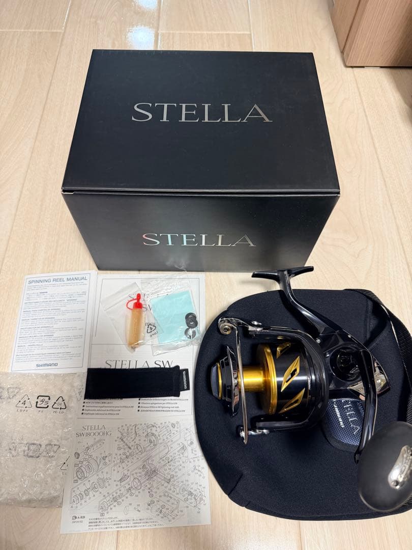 J*ん様 20ステラSW18000PG改