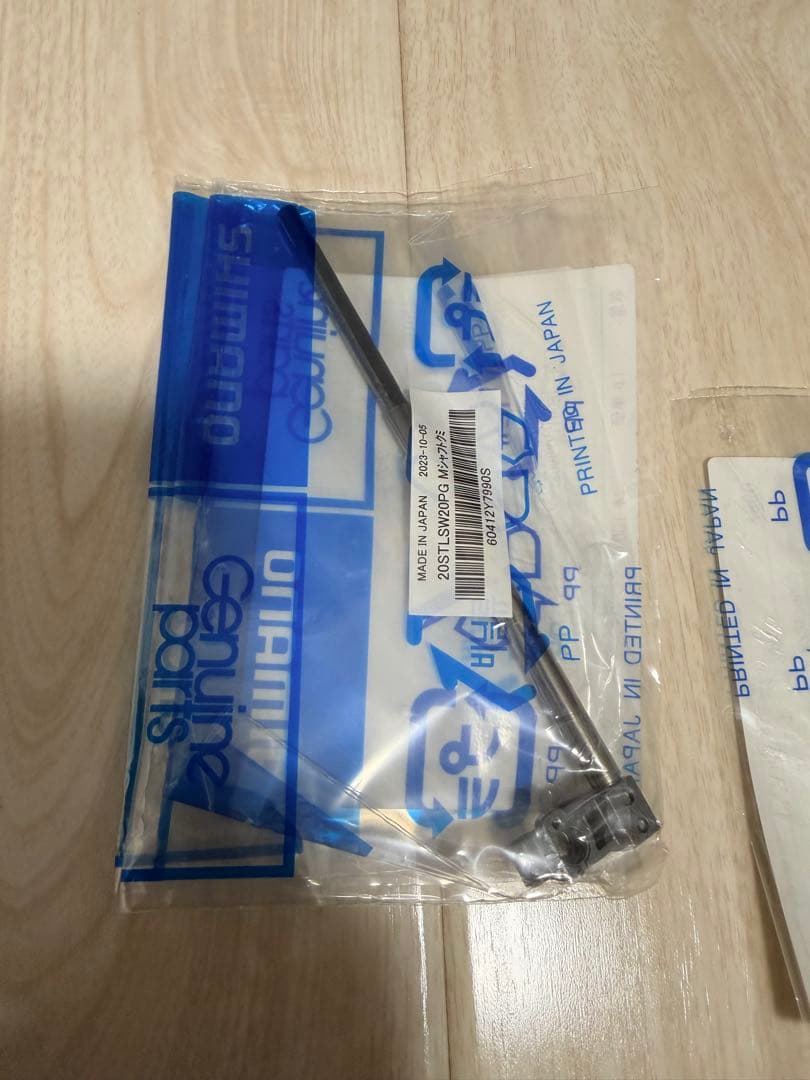 J*ん様 20ステラSW18000PG改