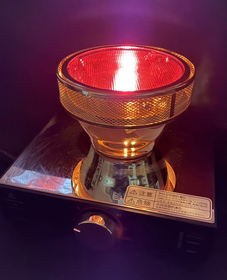 HARIO ハリオ　コーヒーサイフォン用　ビームヒーター　ハロゲンランプ