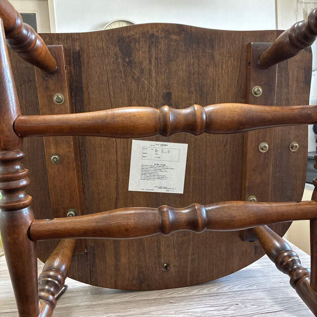 不二貿易　木製　ロッキングチェア 椅子　肘掛け付 彫刻
