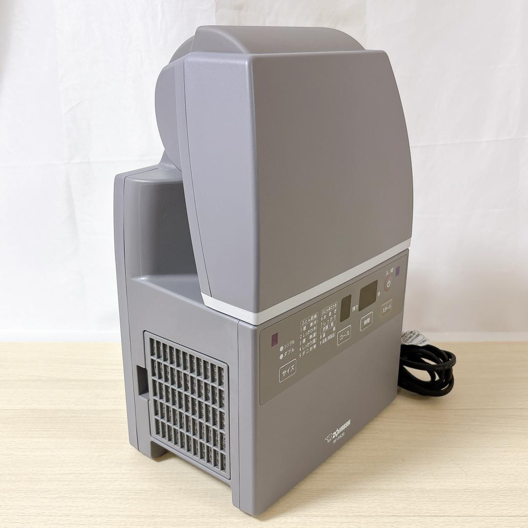 ZOJIRUSHI 象印 RF-ZA20-HA 布団乾燥機 [美品]