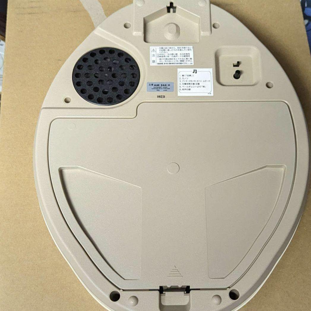 電波時計 ウェーブシンフォニー AM244H からくり時計 メロディ時計 振り子