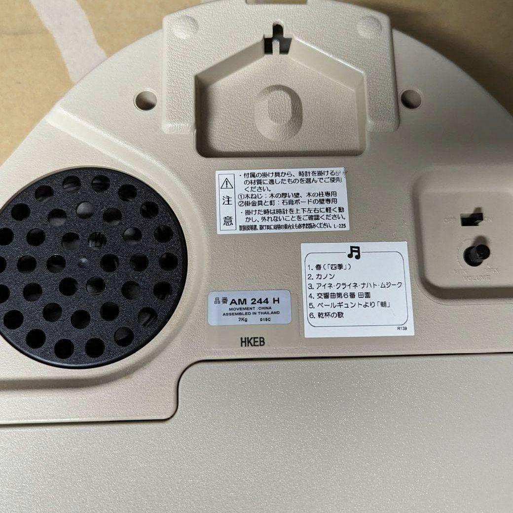 電波時計 ウェーブシンフォニー AM244H からくり時計 メロディ時計 振り子