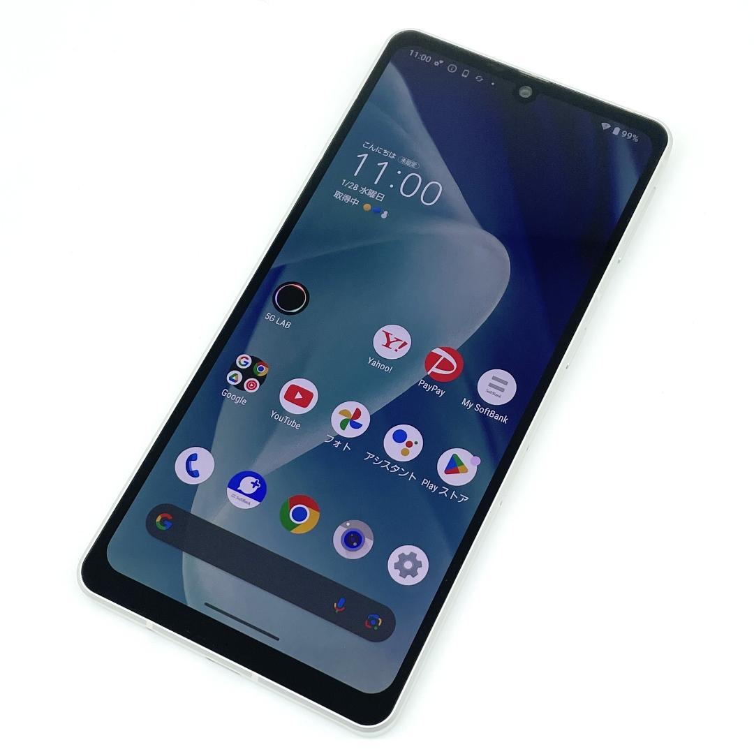 即配【美品】SBM◯ AQUOS sense7 plus 128GB シルバー