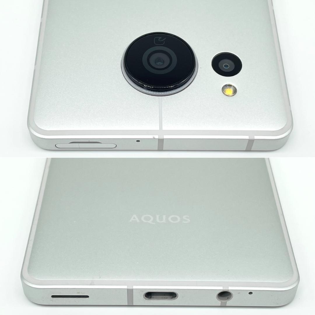即配【美品】SBM◯ AQUOS sense7 plus 128GB シルバー