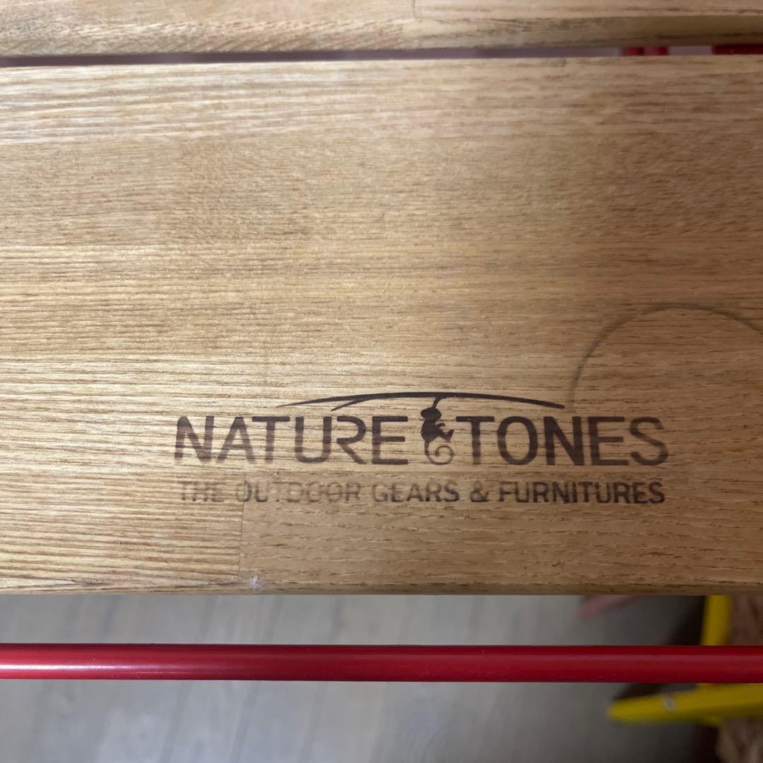 Nature tonesネイチャートーンズ　バーカウンター&ツーバーナースタンド