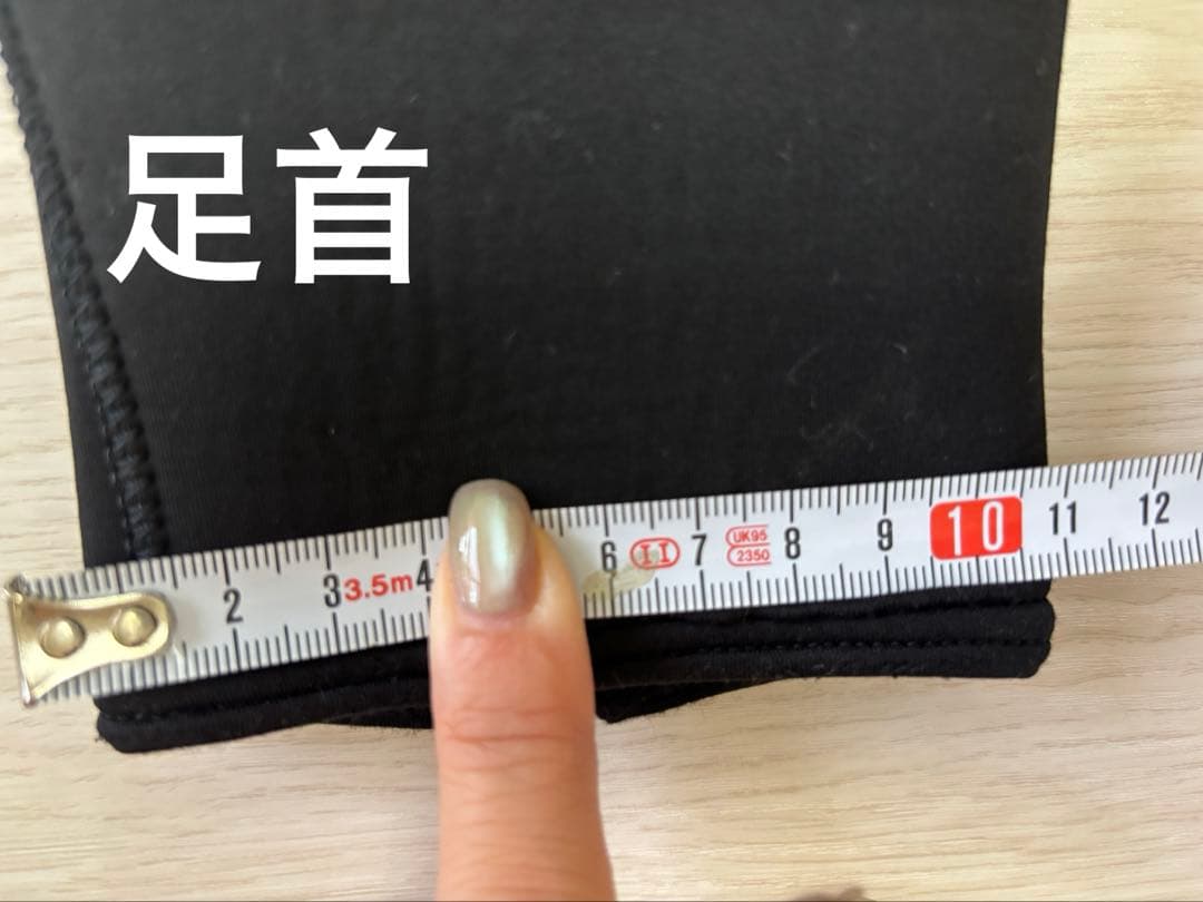 【お値下げ】SHE'S COCOモビーズ ウエットスーツ ベアトップ