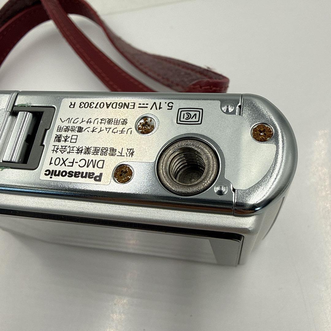 オールドコンデジ Panasonic LUMIX DMC-FX01 デジカメ