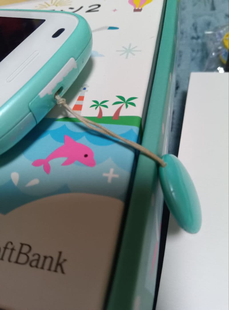 SoftBank キッズフォン2 ミントグリーン 本体