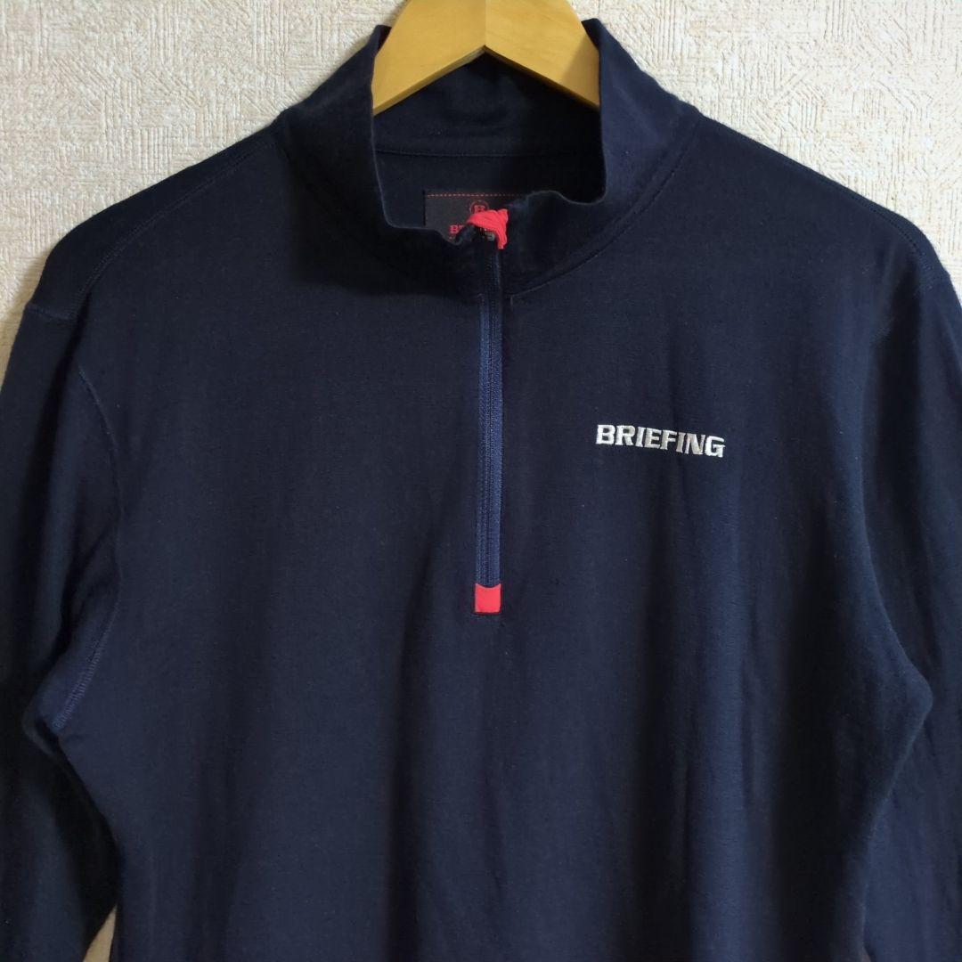 ブリーフィング 谷原秀人プロ優勝記念着用モデル ハーフジップ セーター L
