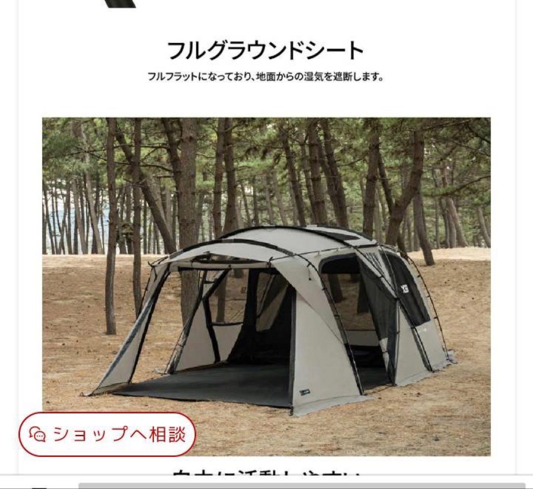 短期間大幅値下げ！KZM X9 大型テント ファミリー 4〜5人用