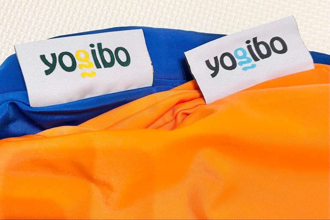 【美品】Yogibo Zoola Support用 （Uの字タイプ）カバー