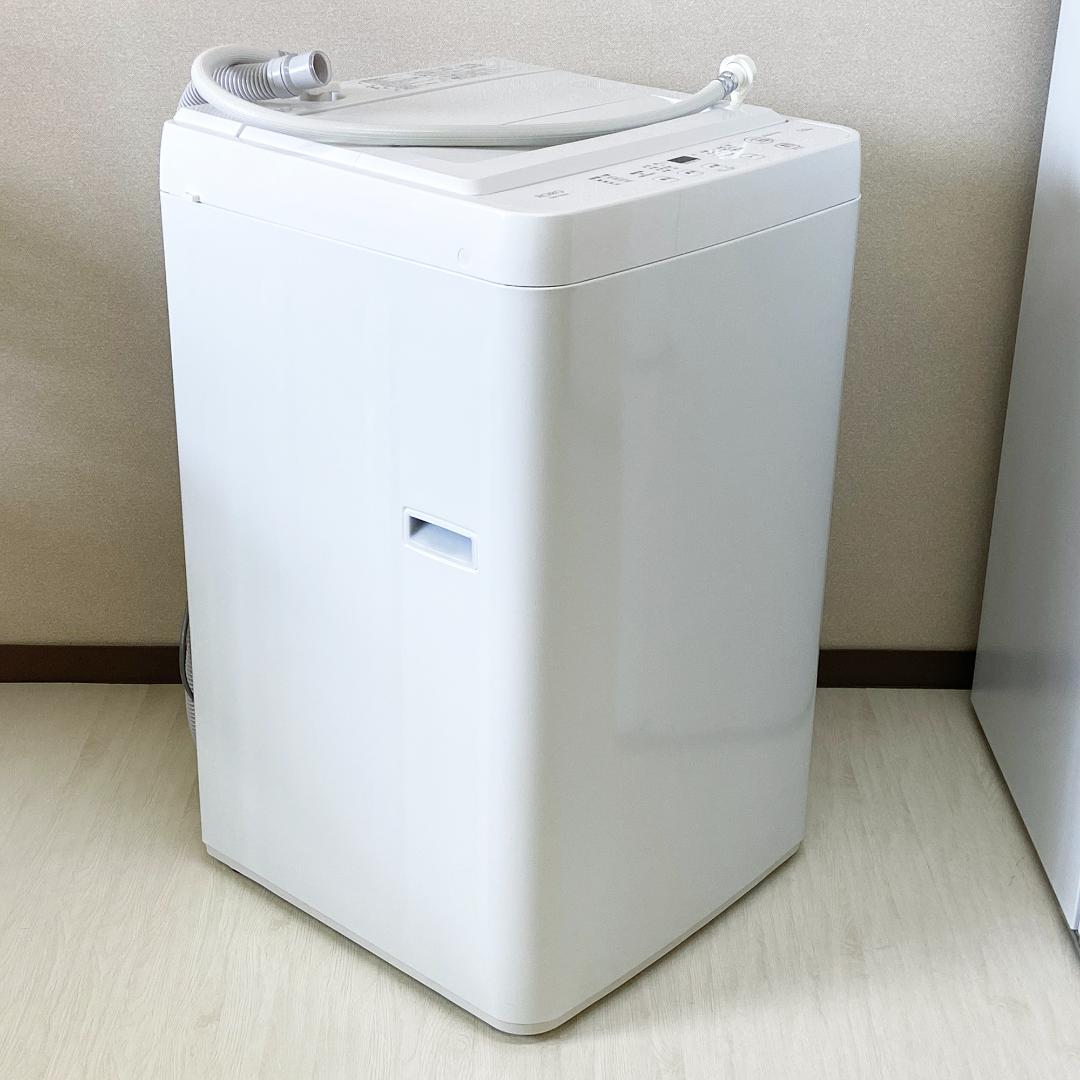 ⑫【鳥取限定】生活家電 未使用品 ヤマダ電機 冷蔵庫 洗濯機 2024年製
