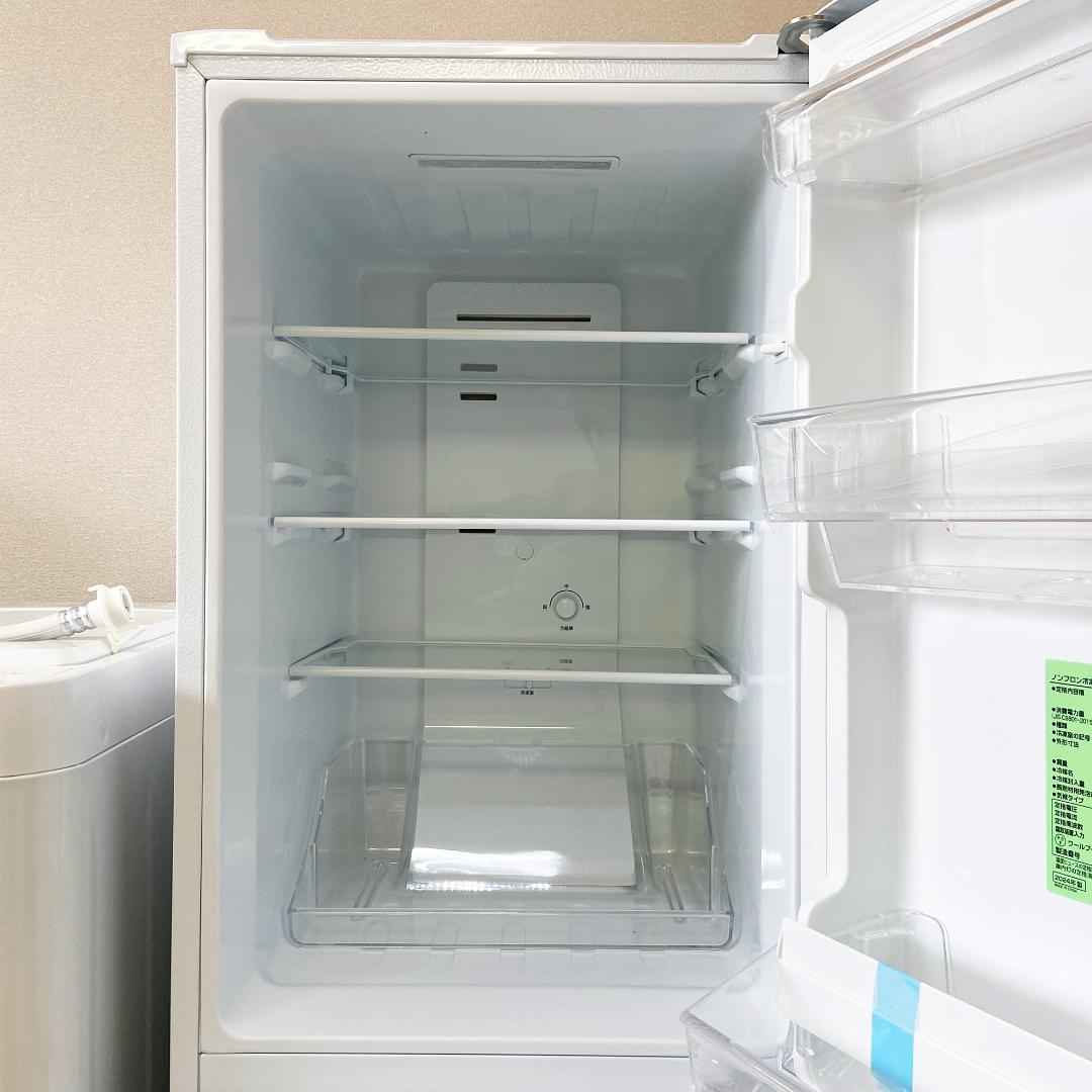 ⑫【鳥取限定】生活家電 未使用品 ヤマダ電機 冷蔵庫 洗濯機 2024年製