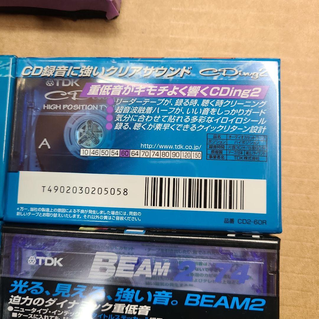 TDK 光るカセット BEAM ハイポジション