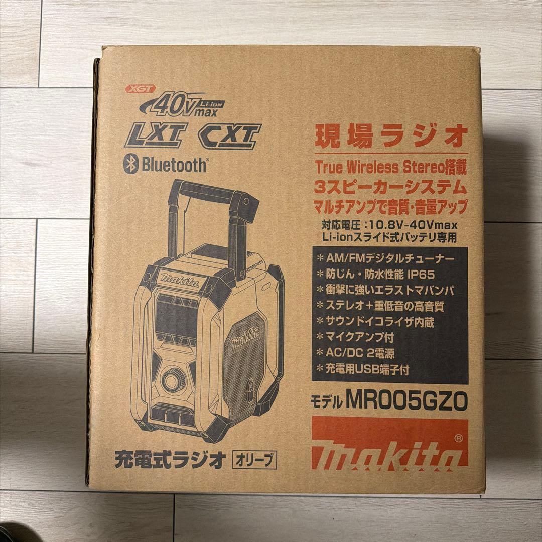makita 充電式ラジオ MR005GZO オリーブ 新品
