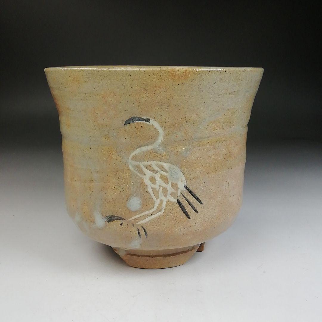 Ｔ９７８　茶碗　『立鶴』『筒茶碗』『廣州窯 造』　共箱　抹茶碗　茶道具