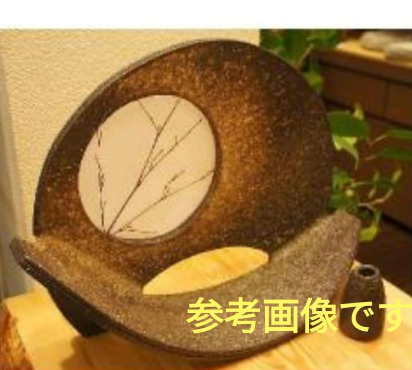 信楽焼　扇型花器大