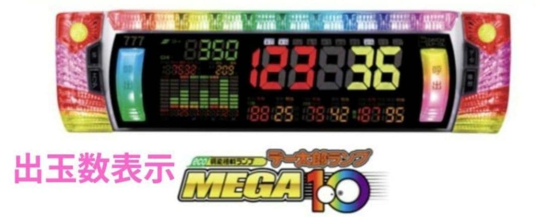 パチンコ実機 Re:ゼロから始める異世界season2 リゼロ スマパチ⑩