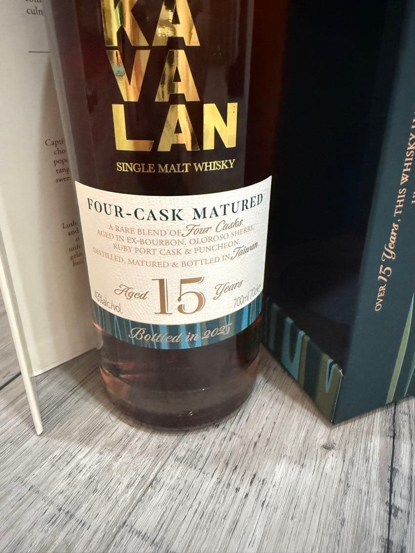 t*y様 カバラン 初の15年年数熟成 日本未発売 数量限定 2025 KAVA