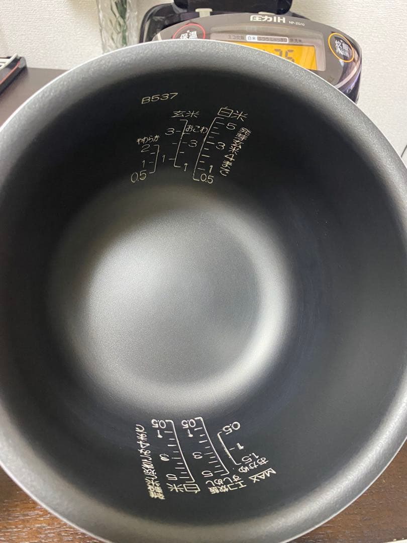 象印圧力IH炊飯ジャー極め炊き(NP-ZG10型)