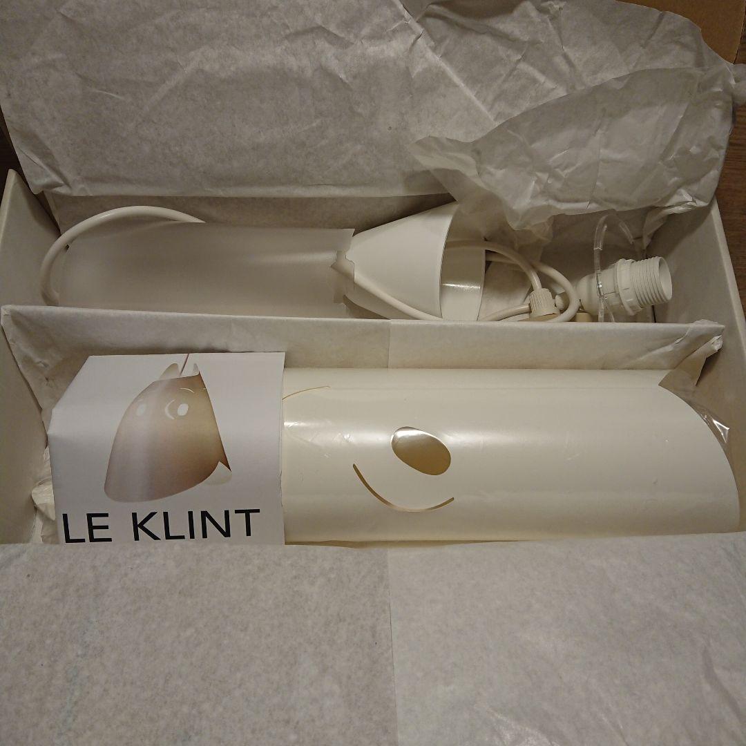 【廃盤】LE KLINT レクリント KB1232 ムーミン ペンダントライト