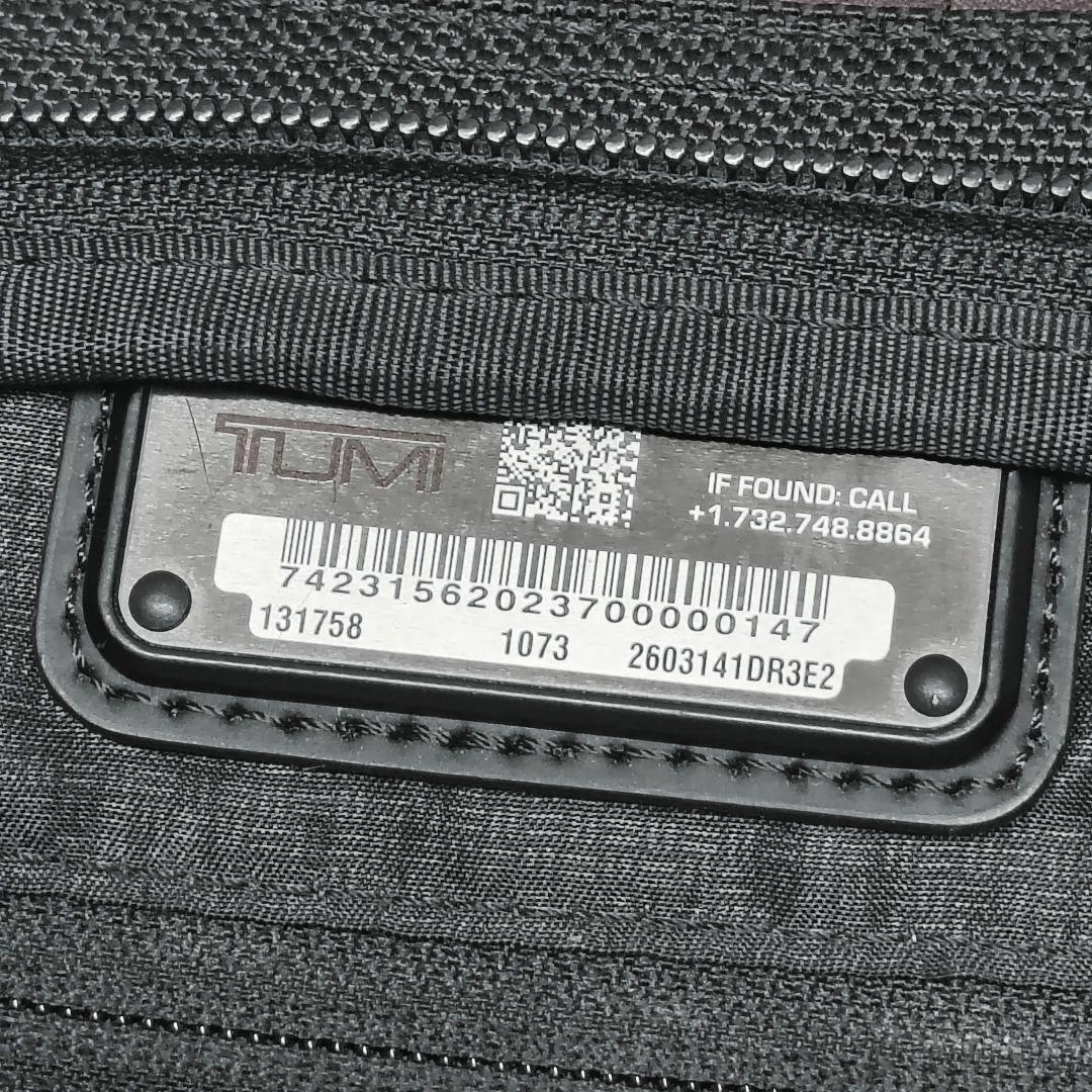 ♠【トゥミ】JALオリジナル　Alpha エクスパンダブル・オーガナイザー　黒