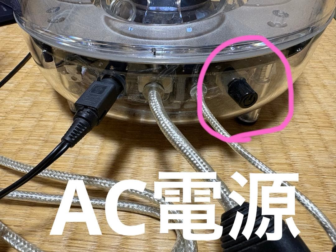 harman/kardon soundsticks II スピーカー　動作品