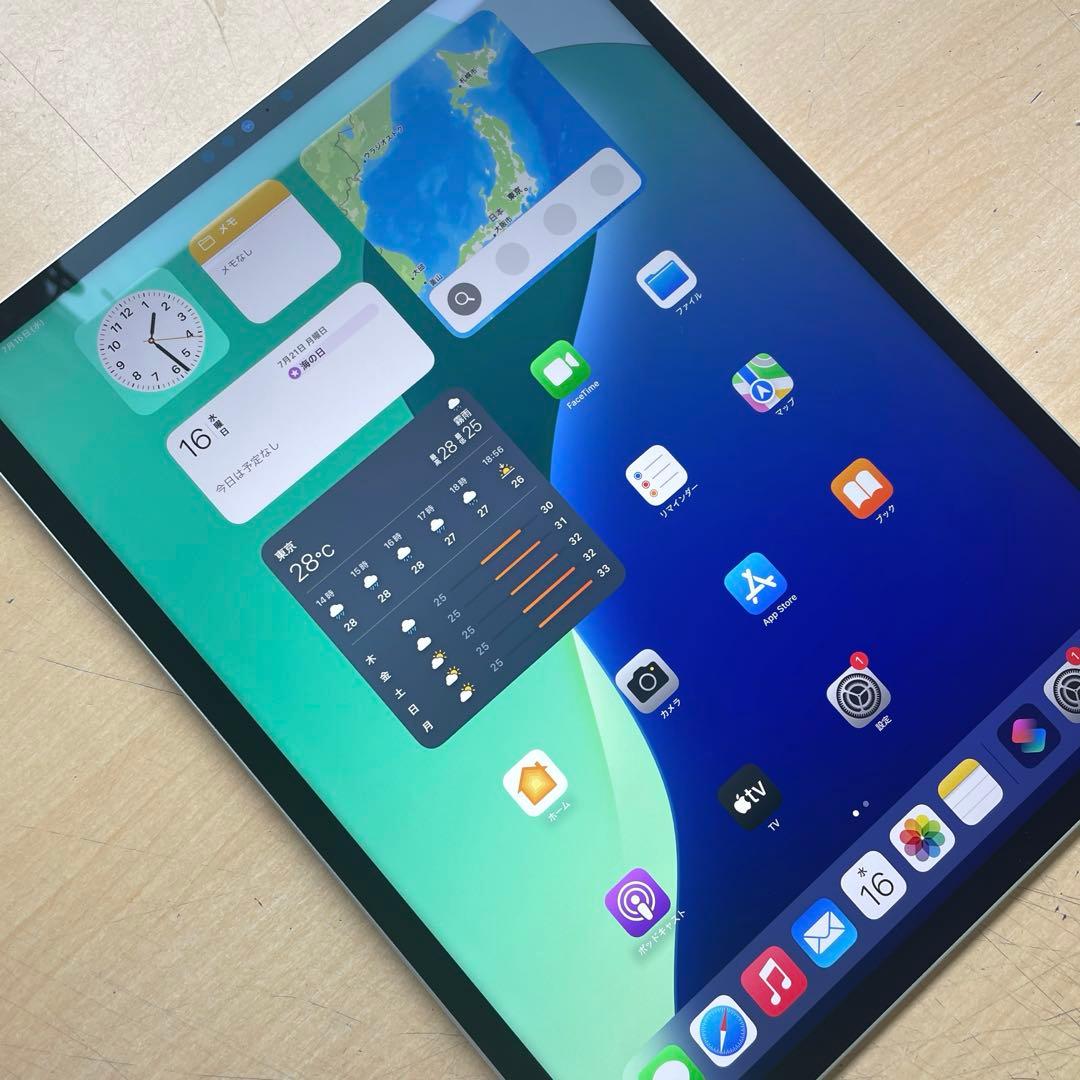 iPad Pro 第5世代 12.9 シルバー　128GB A2378 超美品