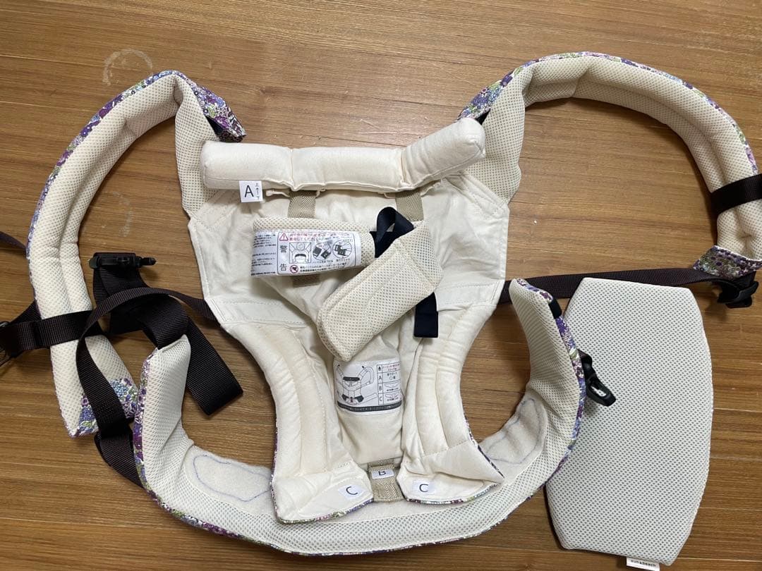 ぷるぅみサンアンドビーチ抱っこ紐2点セット