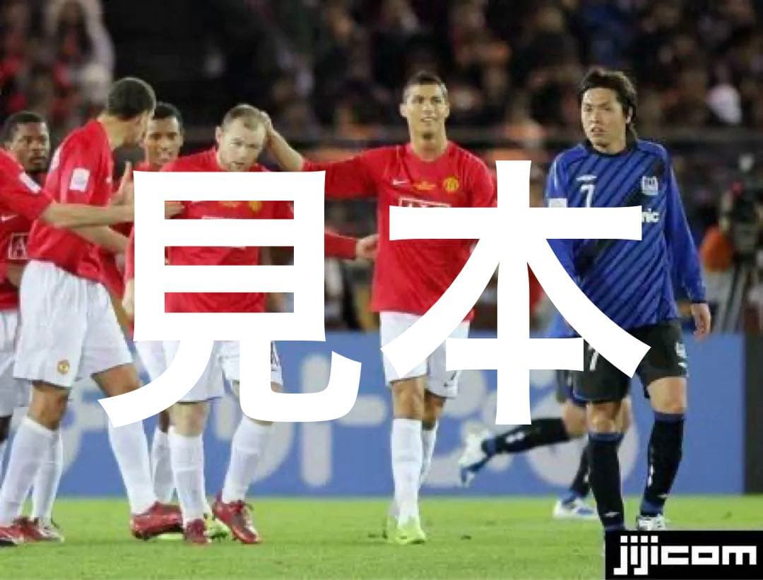 ガンバ大阪　遠藤保仁　2008年　ACL　限定ユニフォーム　M-Lサイズ