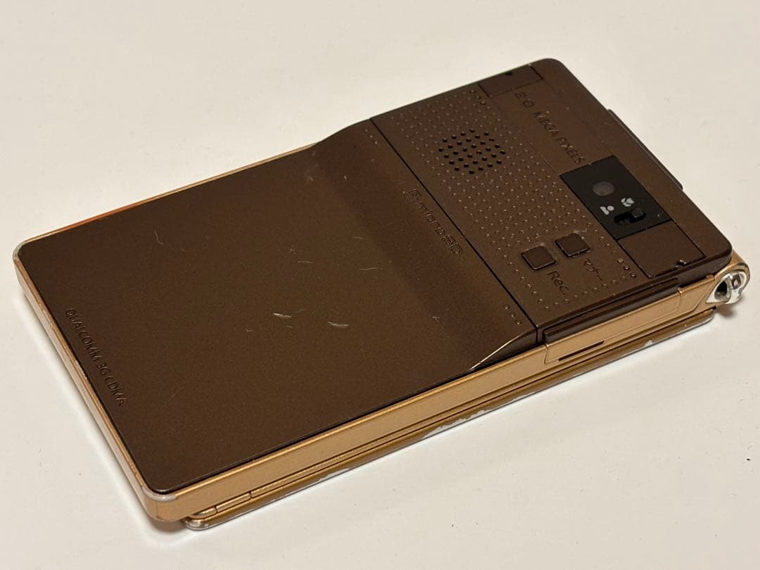 【W55T】TOSHIBA au かんたん携帯 ゴールド　ガラケー