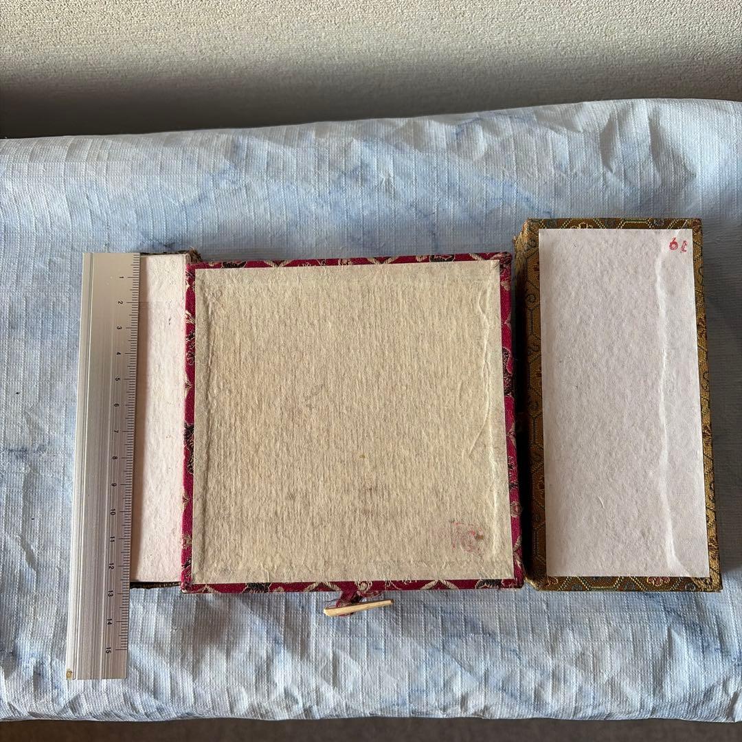 墨　唐墨　鉄斎　朱墨　アンティーク　中国　書画　硯