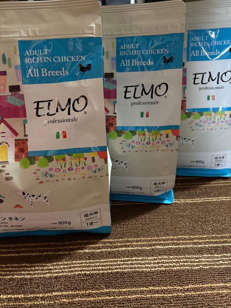 ELMO リッチインチキン 13kg ドッグフード