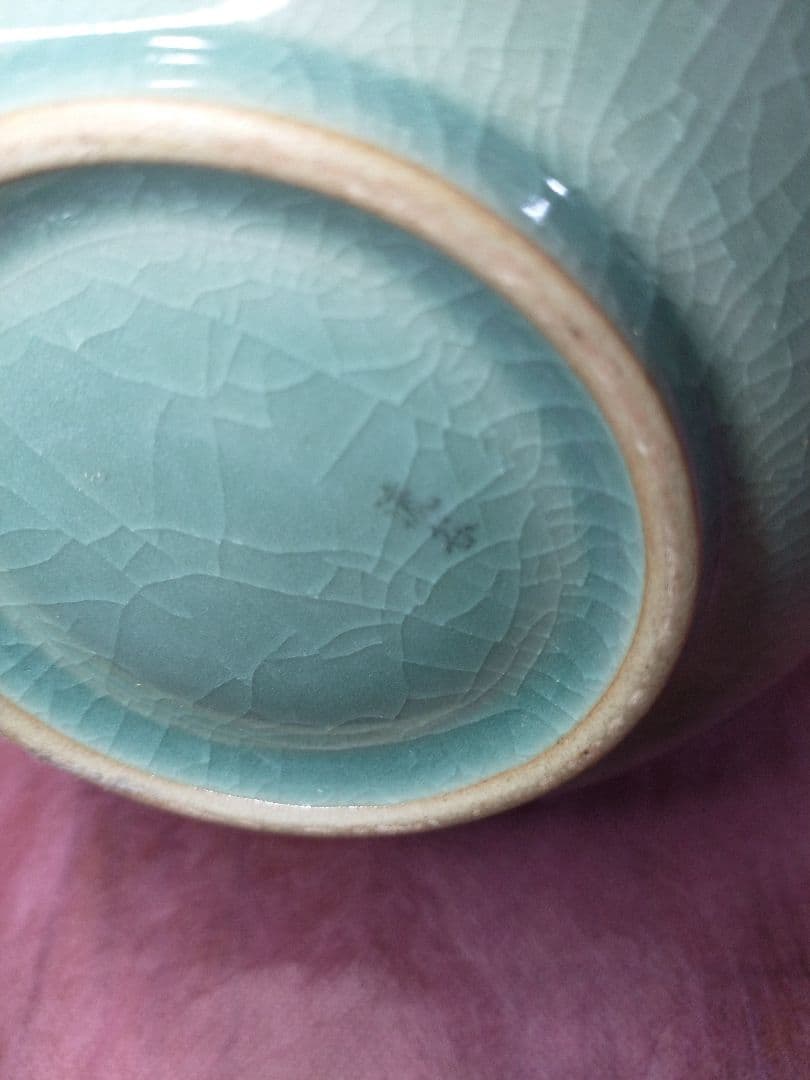 青磁　花瓶 韓国人間国宝 柳海剛作