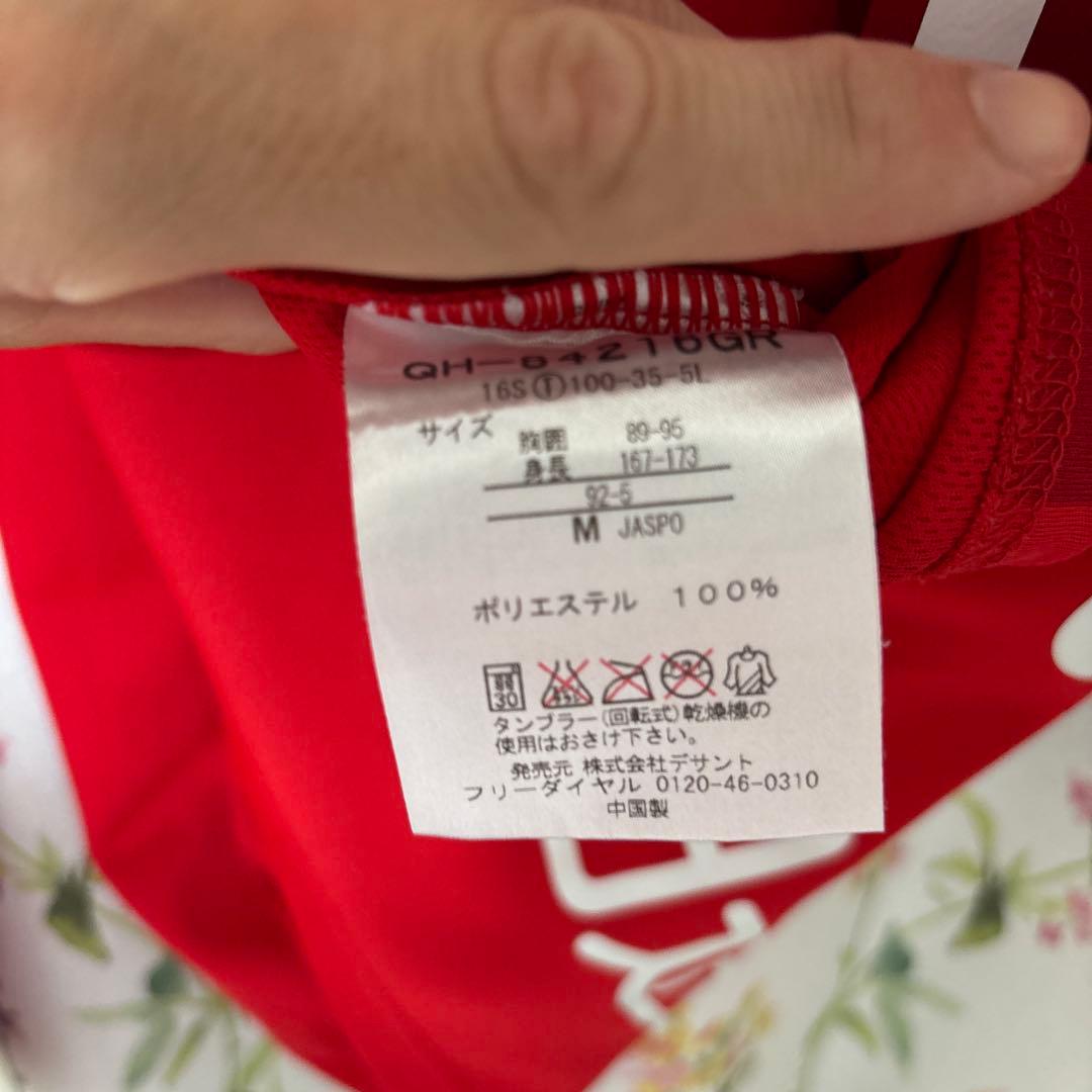 名古屋グランパス　ユニフォーム　M