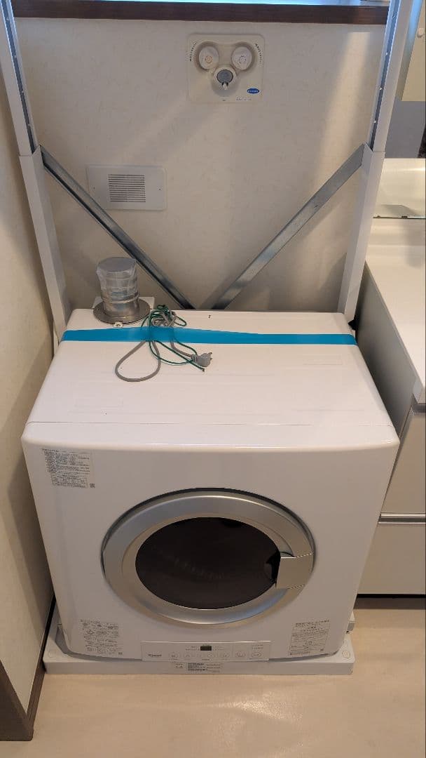 ガス 衣類乾燥機　リンナイ　RDT-54S 5kg　都市ガス 乾太くん 直接取引