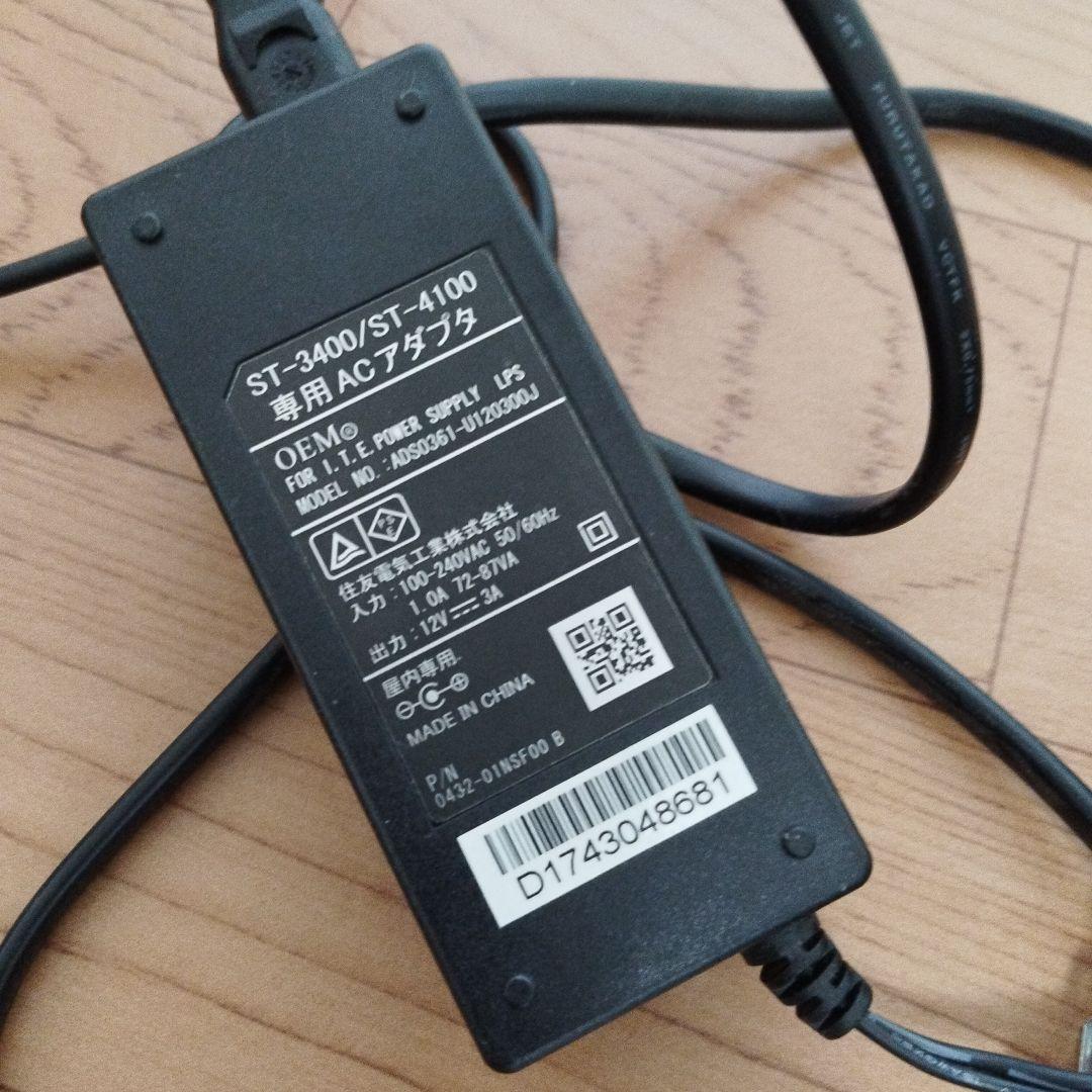 光テレビチューナー　ST-3400