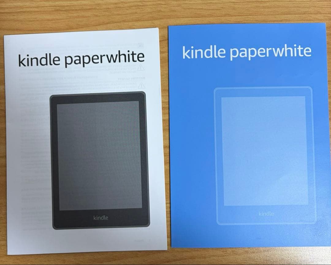 Amazon Kindle Paperwhite (第12世代) 本体