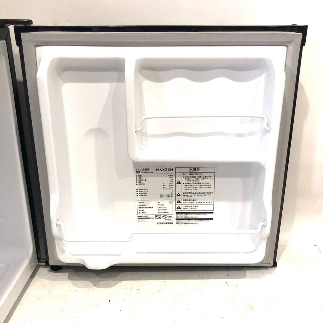 MAXZEN マクスゼン 1ドア冷蔵庫 JR046ML01GM